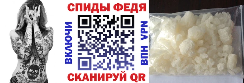 АМФ 98%  Цоци-Юрт 