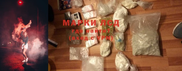метадон Бугульма