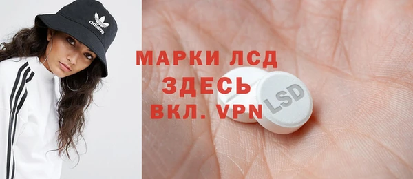 метадон Бугульма