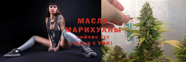 прущие грибы Володарск
