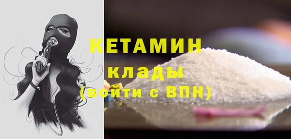 таблы Тутаев