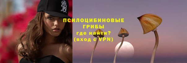метадон Бугульма
