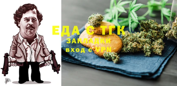 а пвп мука Тында