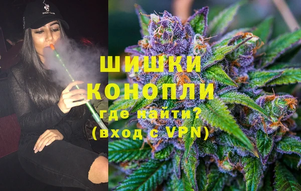 соль курить ск Богородицк