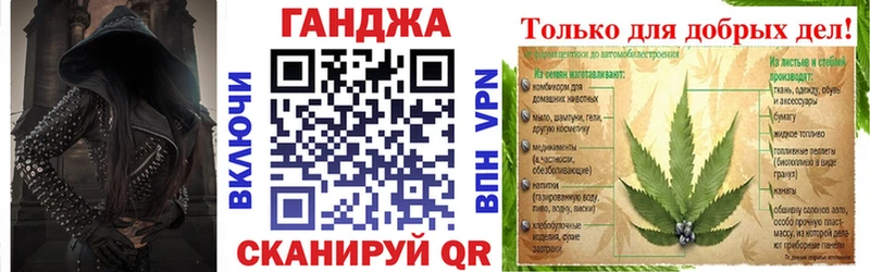 kraken ССЫЛКА  Цоци-Юрт  МАРИХУАНА планчик 